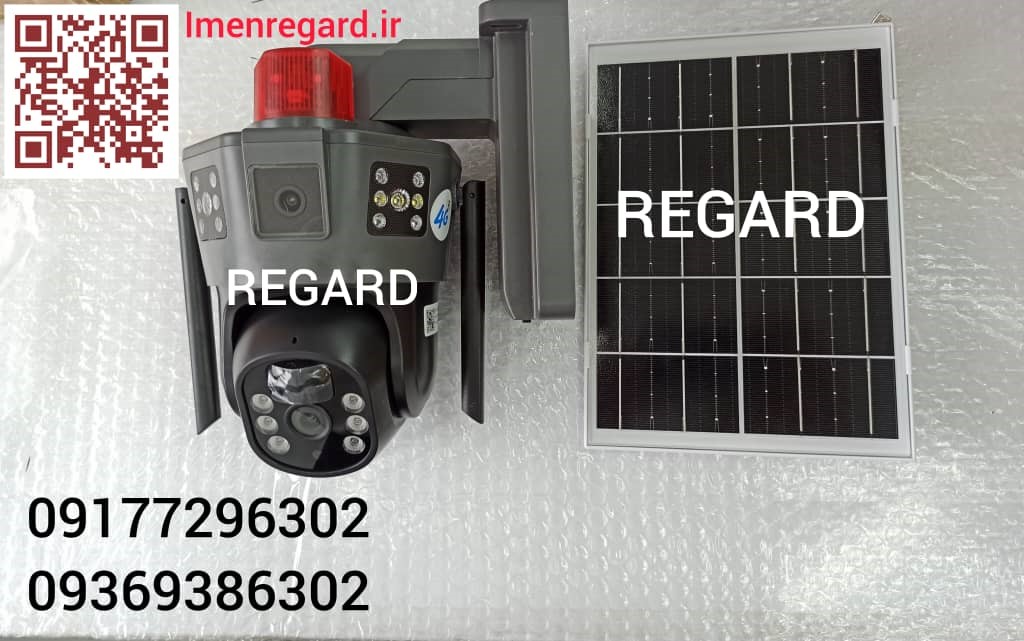 دوربین سیمکارتی 2 لنز SOLAR